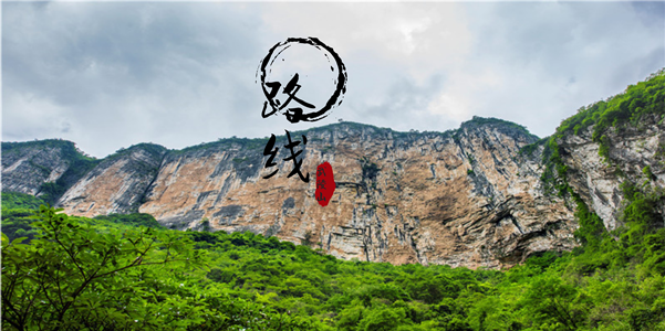 景區官方：如果帶了老人小孩，推薦這條游玩路線